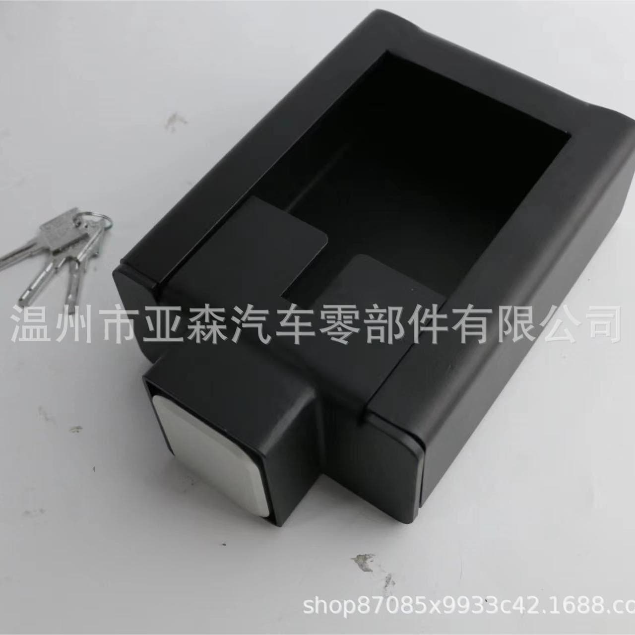 Trailer Anti-Theft Lock GooseneckTrailer