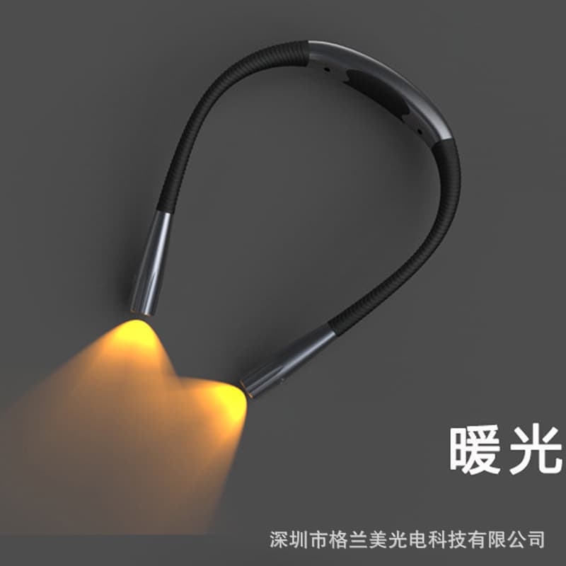 Custom 3-Color Adjustable Neck Reading Light LED Hanging Neck Light Illumination Night Reading Light Outdoor Rechargeable Comfortable