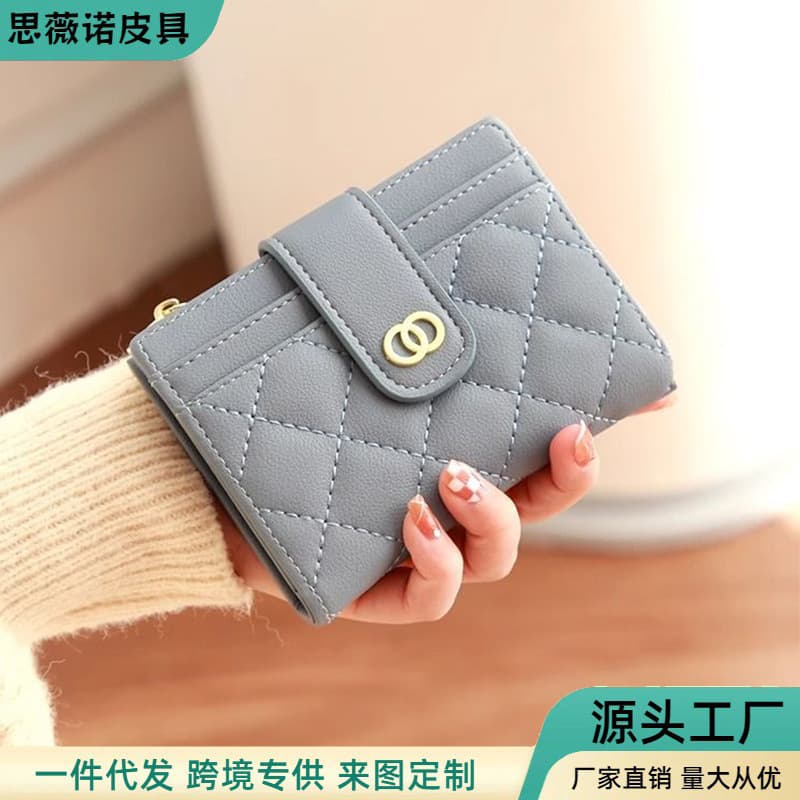 Classic Chanel-Style Women's Soft Leather Wallet, Fashionable Solid Color Card Holder with Multiple Card Slots, Multifunctional Money Clip and ID Card Case