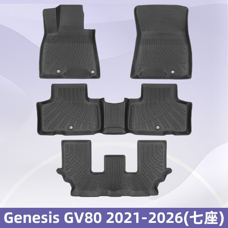 Suitable for Genesis GV80 2021-2026 6/7-seater 3D all-weather material TPE car floor mats