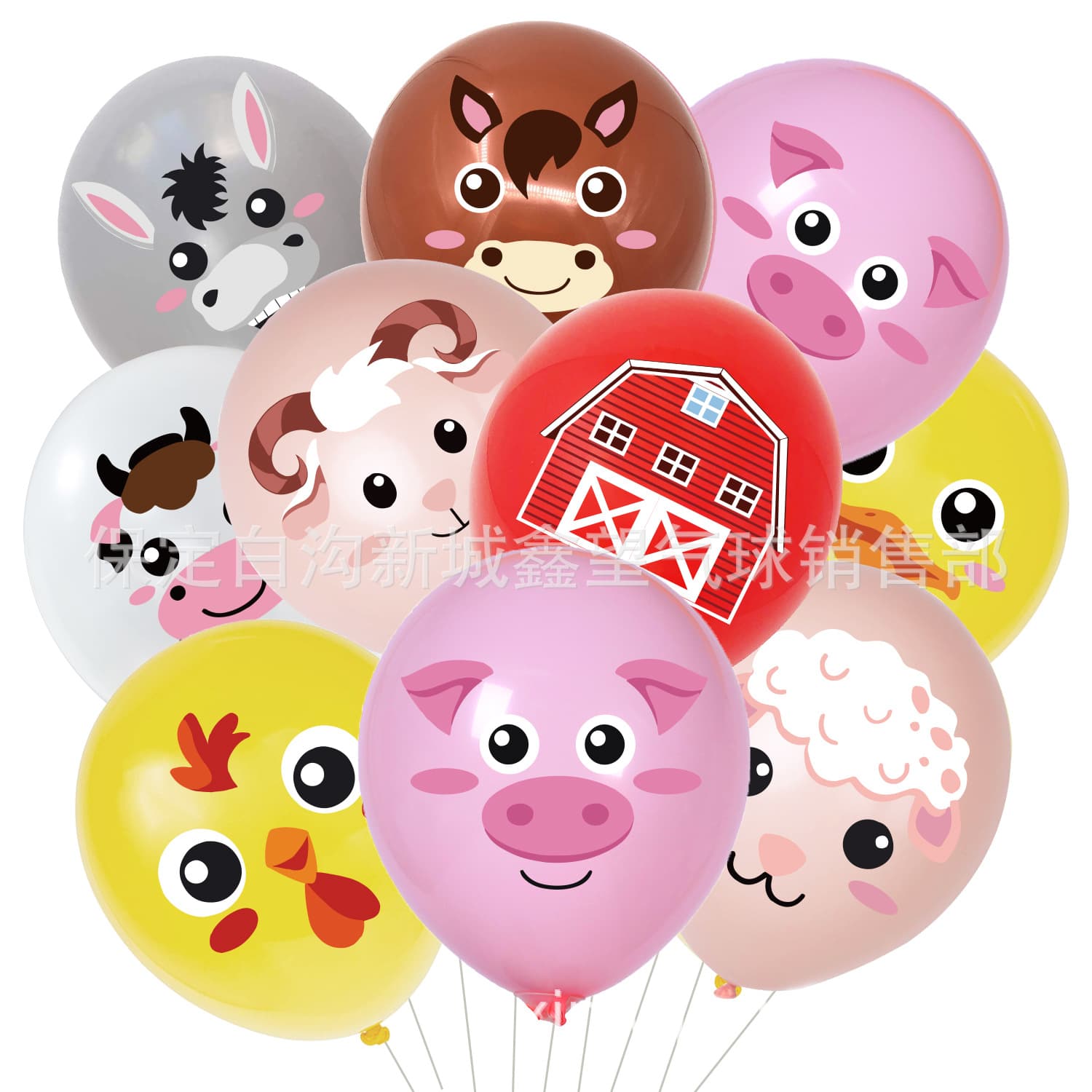 Animal Balloon Decoration 12-inch Latex Balloons Baby Shower Party Decor Supplies Scene Setup