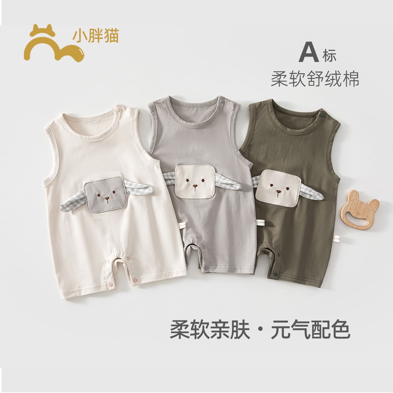 Baby summer clothes Category A cartoon infant jumpsuits sleeveless male and female baby outing clothes boneless craftsmanship