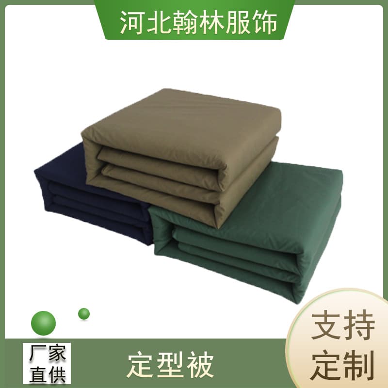 Factory wholesale of military green cotton quilts for student military training, including single-person workwear quilts.