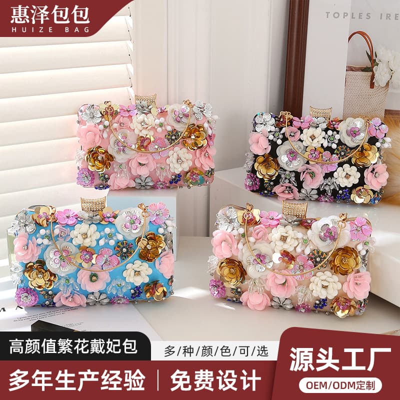 New Fashion Cross-border Women's Bag Premium Banquet Wedding Versatile Handheld Shoulder Elegant Floral Lady Dior Style Bag