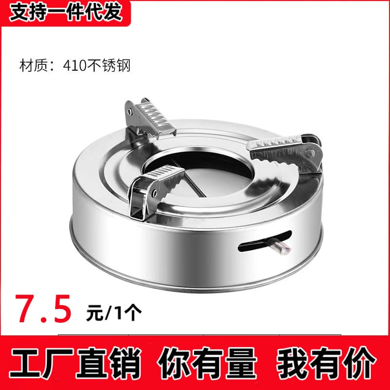 Factory direct price portable stainless steel dry pot for hotels, hot pot, tea brewing, and home use.