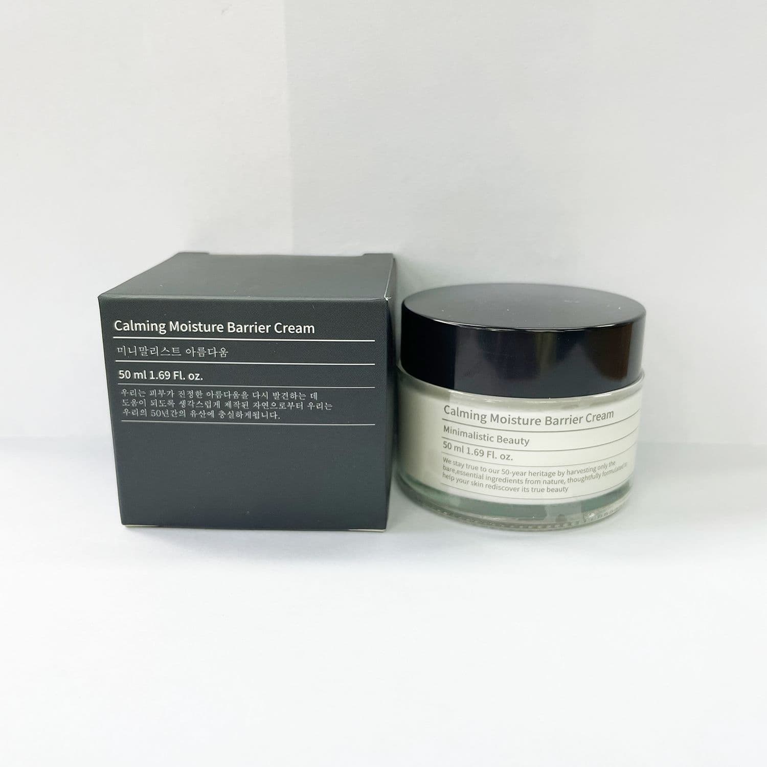 Cross-border Exclusive Calming Moisture Barrier Cream Soothing Hydrating Firming Moisturizer