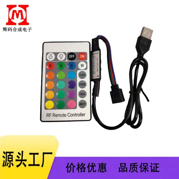 USB Interface 5-24V Bluetooth Controller LED Light Strip 24-Key RF Controller