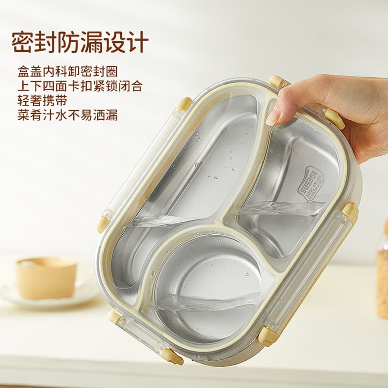 304 stainless steel lunch box office worker cute lunch box portable canteen lunch box wholesale