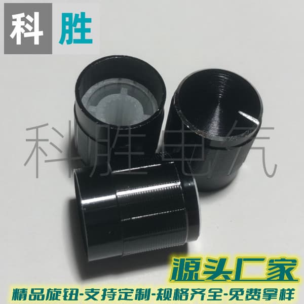 Manufacturer Aluminum Alloy Knob A15*17 Black Potentiometer Knob Cap Metal Knob Amplifier Audio Adjustment Cap