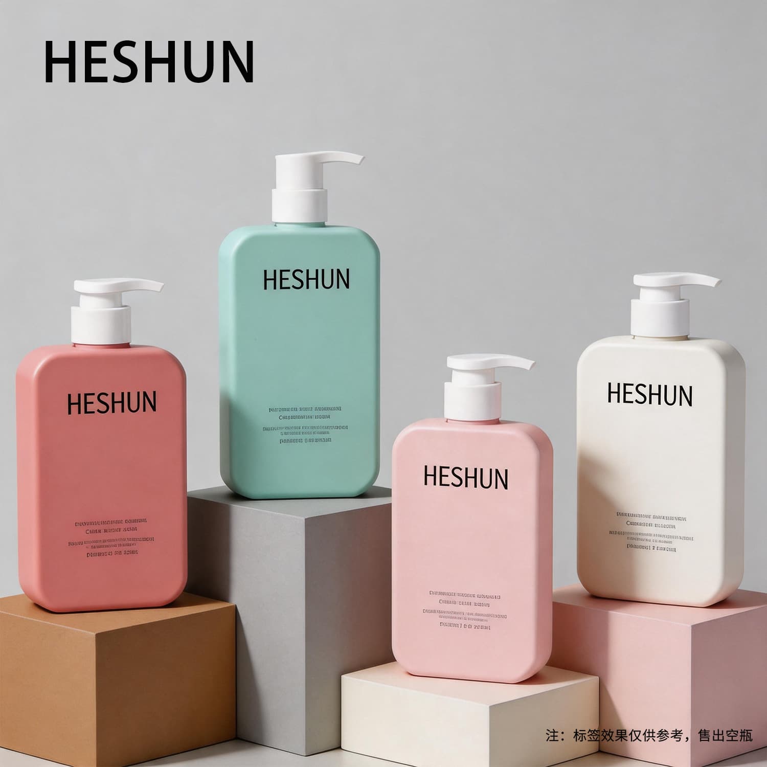 Spot 500ml1000ml pink white men's shampoo and shower gel bottle 350ml flat square shampoo bottle