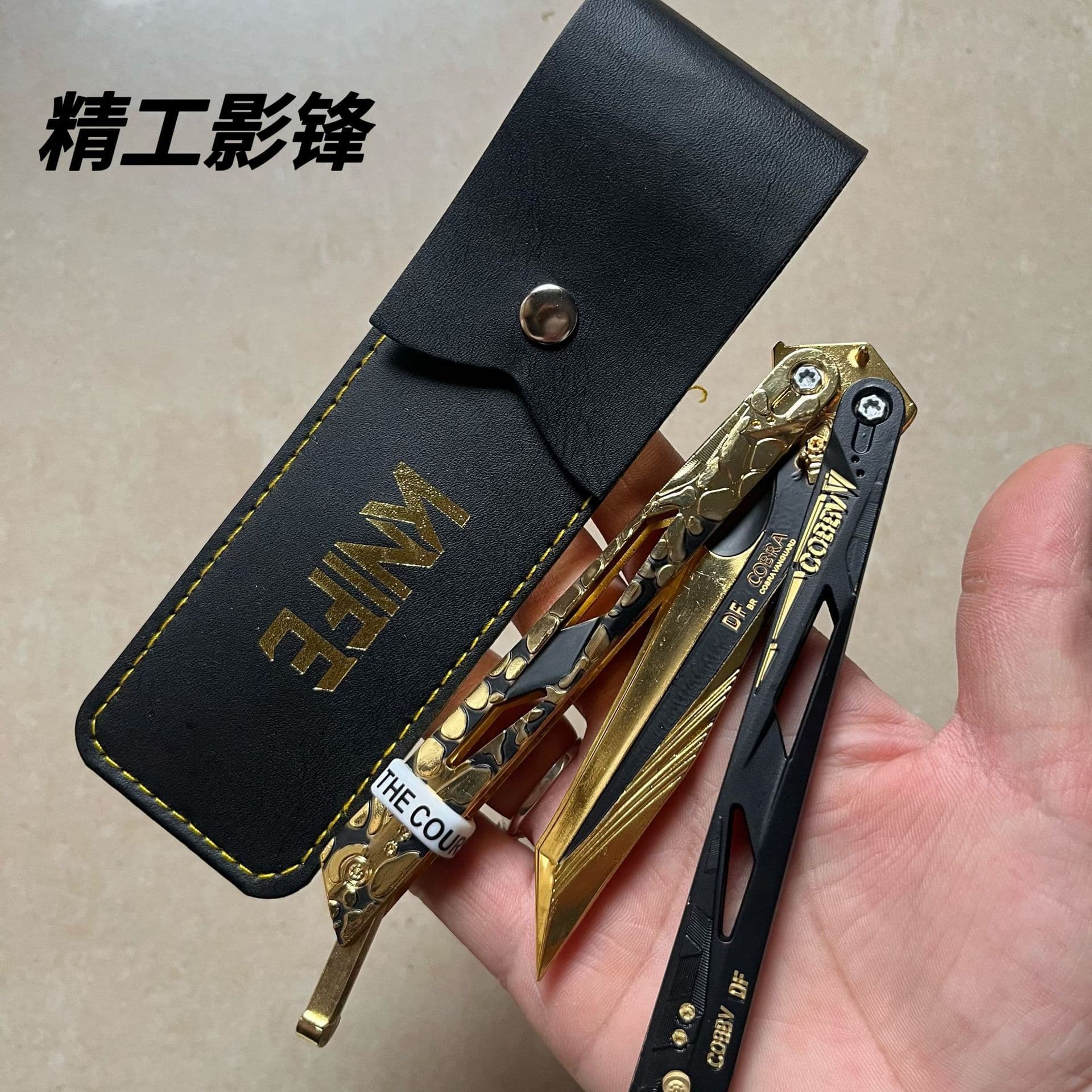 Peace Battlefield Shadow Blade Butterfly Knife Mercy Blade Folding Knife Shadow Dragon Nunchaku Model All-Metal Craft