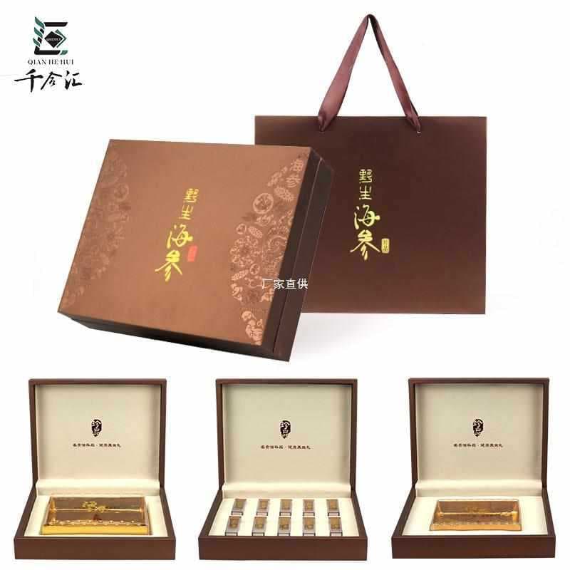 Sea Cucumber Gift Box, Sea Cucumber Packaging Box, 1 Jin / 0.5 Jin, 10-Piece Embossed Leather Box, Quick-Release Sea Cucumber Empty Box Gift Set