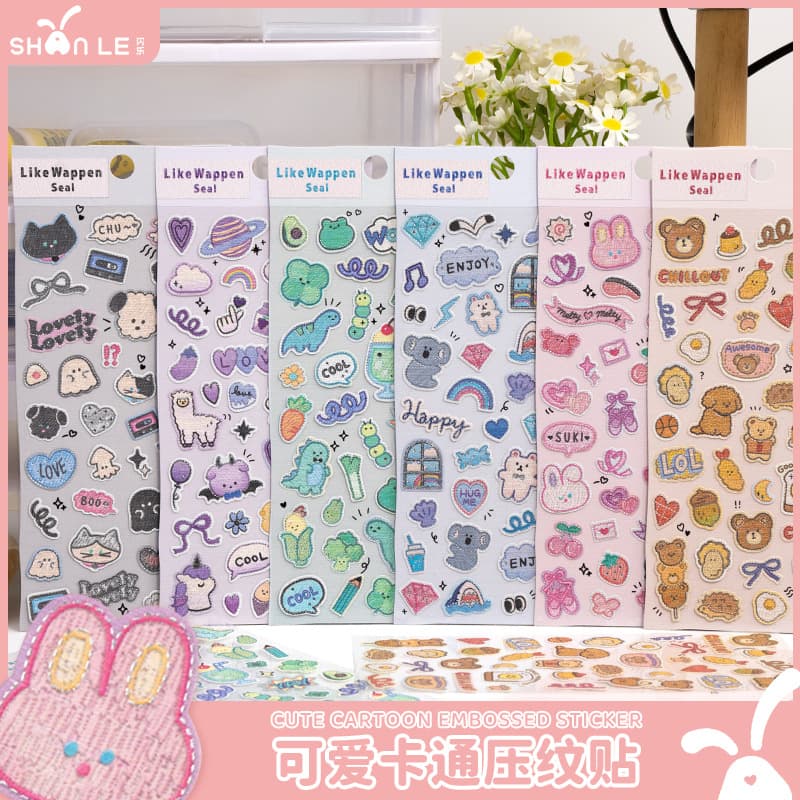 Cute Cartoon Baby Girl Reward Stickers Craft Paper Mobile Phone Case Decoration Sticker Pressed Texture Handmade Craft Sticker