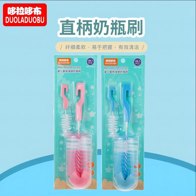 Duoladuo Baby Straight Handle Bottle Brush with Hook, Cleaning Sponge Head and Card Packaging Model 6108