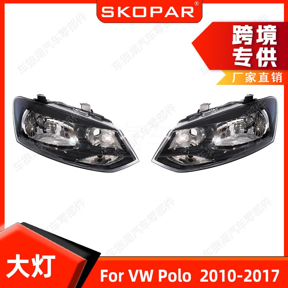 Compatible with Volkswagen Polo 2010-2017 Front Headlight Black Housing Daytime Running Light Projector Lens with Motor