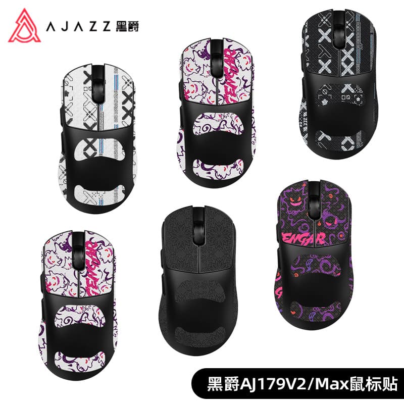 Compatible with AJ179 V2 Anti-Slip Mouse Grip Tape, Mouse Feet Pad, AJ179 V2 MAX Sticker, Sweat-Absorbing Protective Film