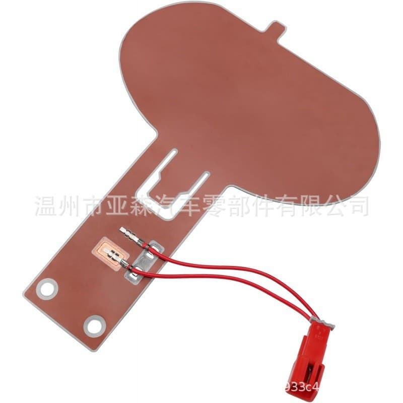 Ford Horn Contact 924-904