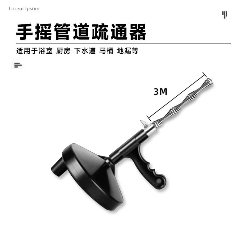 Manufacturer Toilet Unclogging Hand-Crank Pipe Cleaner for Sink, Sewer, Household Toilet, Floor Drain Cleaning Tool