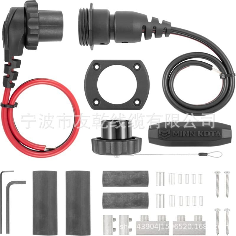 1865120 MKR-28 Rolling Motor Plug & Socket & 1865115 MKR-27 Breakout