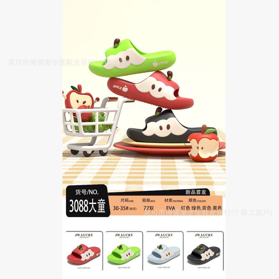 2026 Summer Big Kid EVA Slippers, Cloud-Like Comfort Slippers for Boys and Girls, Home Kids One-Strap Slippers, Apple Shape