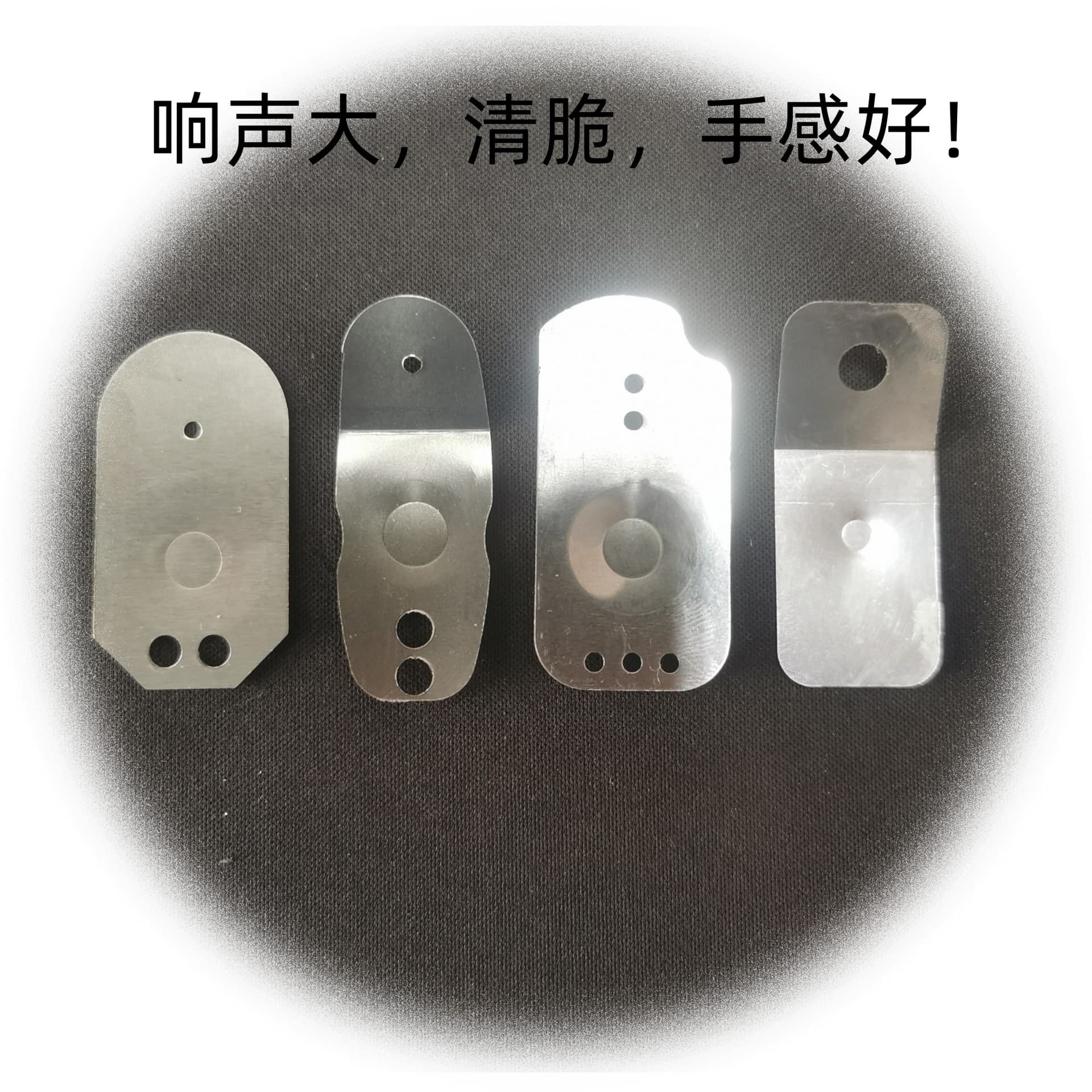 Customized pet sounding toy pot piece stainless steel shrapnel pet training clicker clicker steel piece iron piece