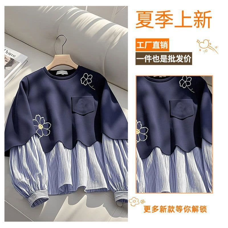 2026 Fall New Trendy American Loose Relaxed Chic Top Navy Blue Faux Two-Layer Round Neck Sweatshirt for Women
