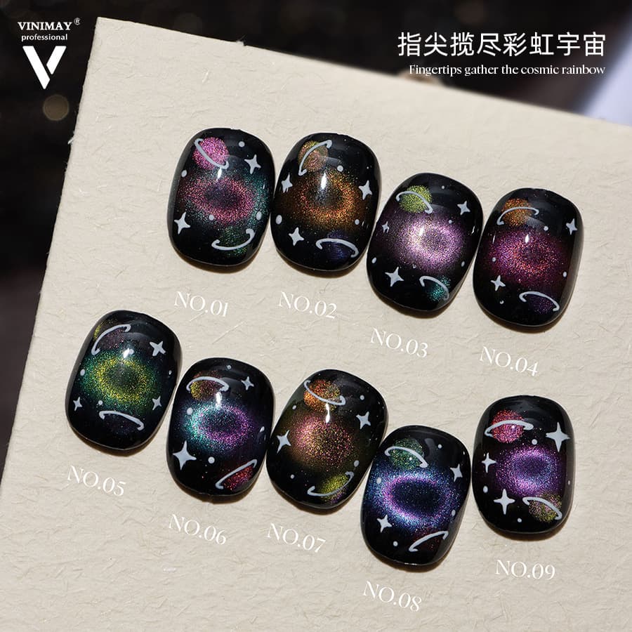 9-Color Rainbow Aurora Starry Sky Cat Eye Gel Vinimay New Dazzling Dual-Light Cat Eye Gel Crystal Rainbow Cat Eye