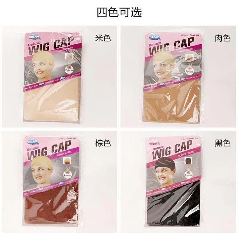 Net Cap Wig Hair Net for Export, European and American Stockings Nylon Hair Net, Pair Pack, One Size Fits All, In Stock