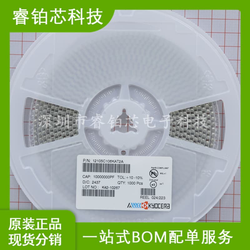 12105C106KAT2A SMD capacitor 1210 Kyocera AVX - inquire before purchase, professional BOM matching