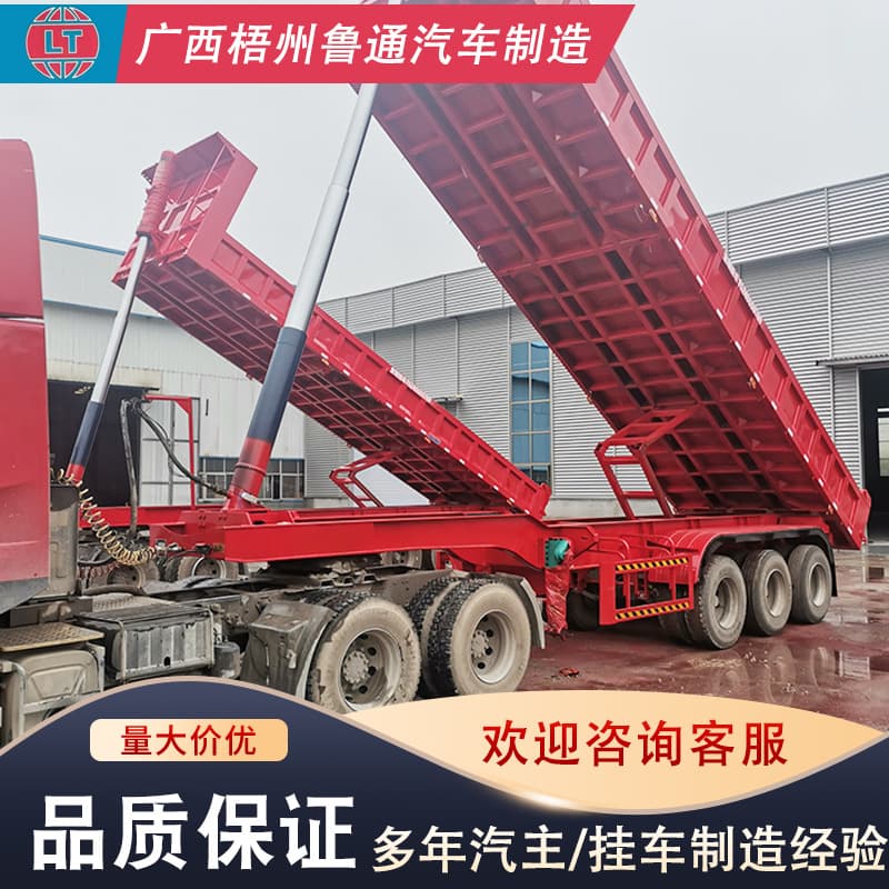 40-foot Skeleton Box-type Rear-tipping Dump Truck, Box-in-box Transport Vehicle, Engineering Vehicle, Mining Vehicle, Mining Transport Vehicle