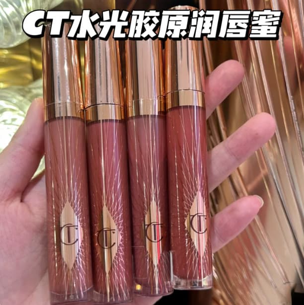 Hot-Selling in Europe, America, and the Middle East, Ct's Same Style Collagen Moisturizing Lip Gloss Reduces Lip Lines, Factory Wholesale, Foreign Trade Cosmetics