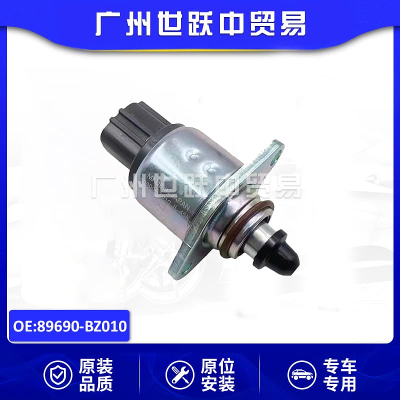 89690-BZ010 Idle Speed Control Actuator for Toyota 2006-2011 AVANZA Guangzhou Auto Parts