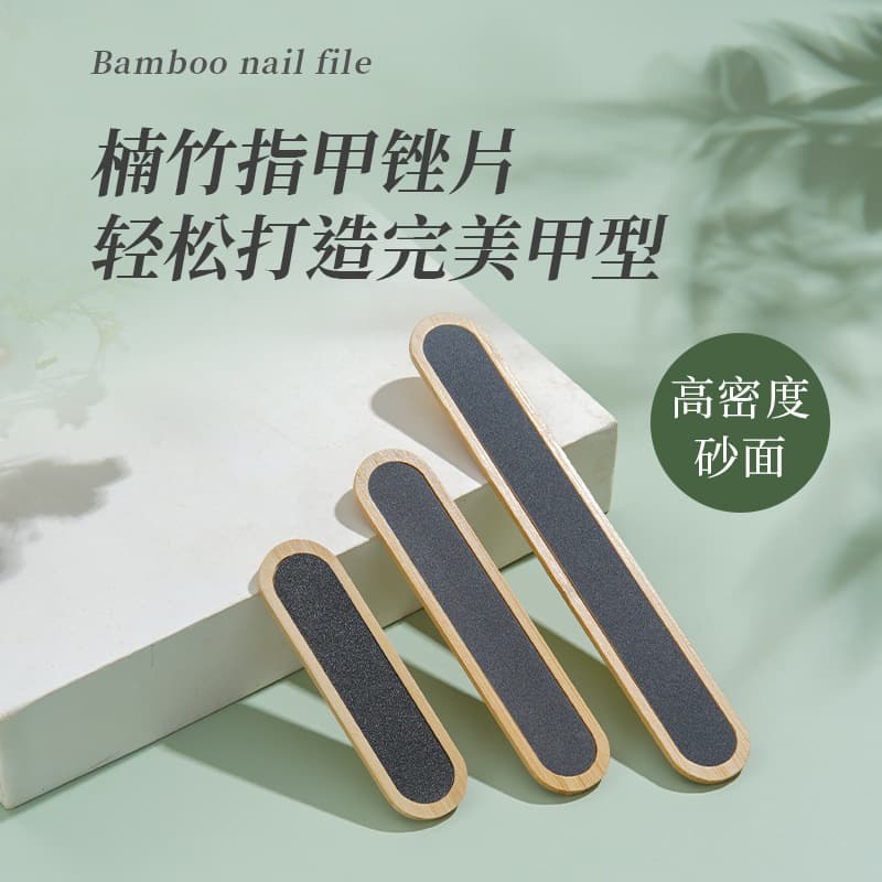 Bamboo manicure manicure rub strip nail grinding tool polishing sandpaper file commercial nail file manicure rub strip