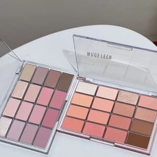 Korean 16-Color Matte Shimmer Eyeshadow Palette, Earth Tones, Natural Look, Commute Early Eight Daily, Influencer-Style Makeup