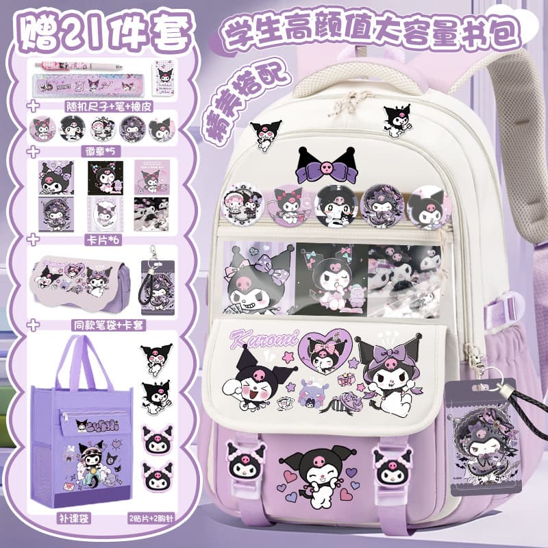 Cute Cartoon Backpack for Students, Cinnamoroll Double-Shoulder Bag, New Lightweight Casual Large Capacity Backpack