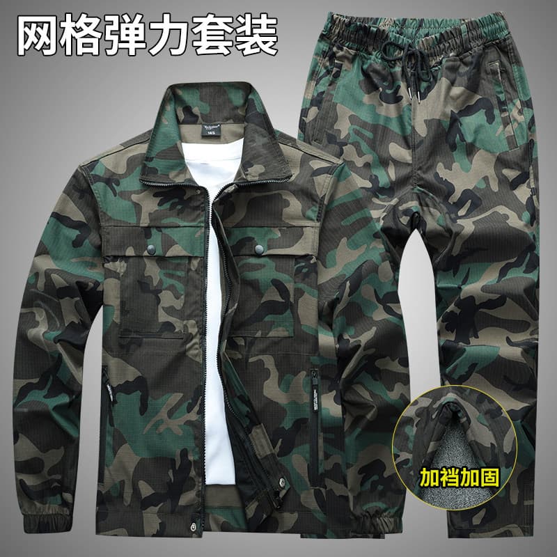 Summer thin camouflage work clothes suit for men and women mesh elastic quick-drying wear-resistant outdoor construction site work clothes