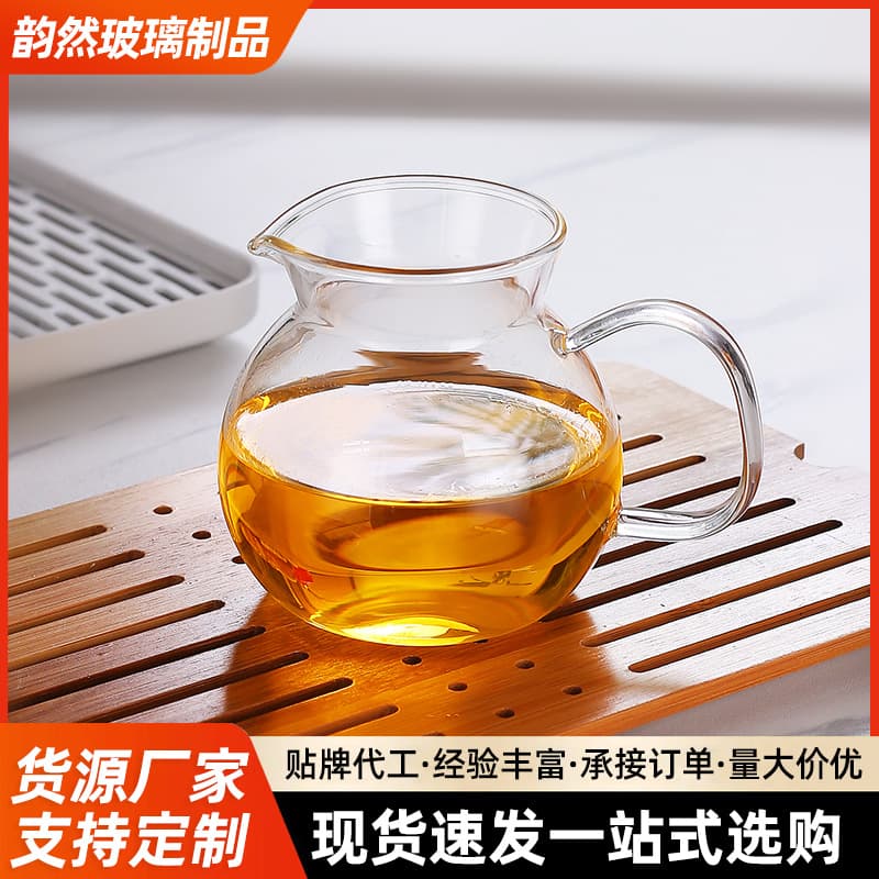 Factory wholesale high borosilicate glass fairness cup, large glass tea tray, glass teacup.