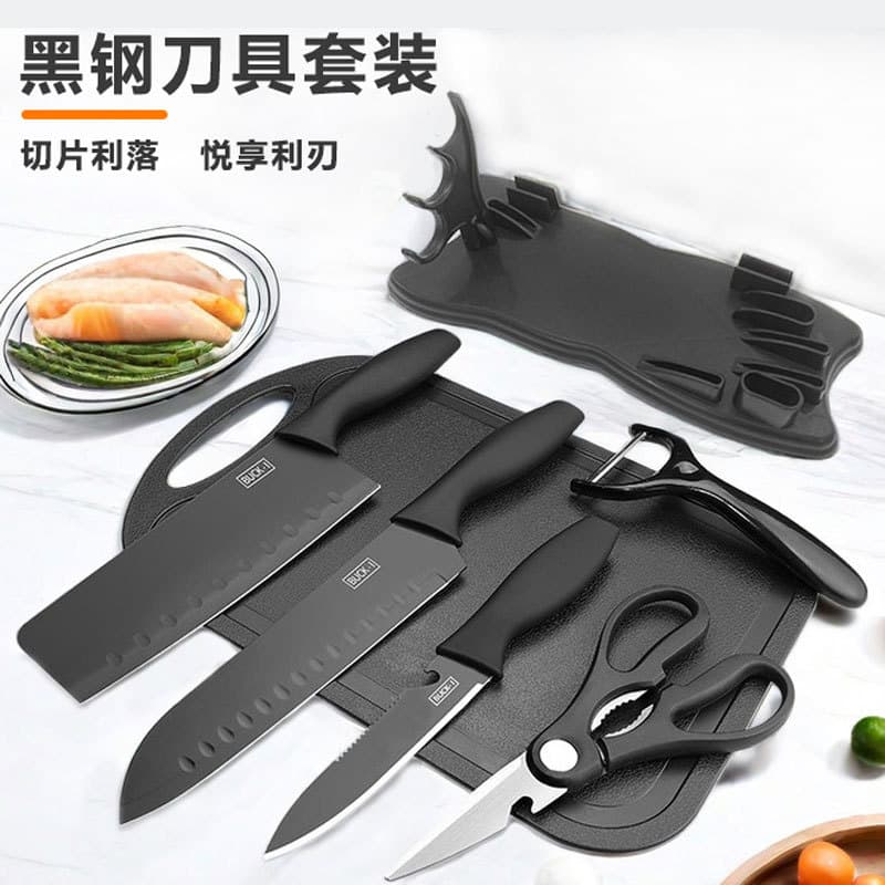 Stainless Steel Knife Set, Multi-Purpose Slicing Fruit Knife, 7-Piece Kitchen Chef Knife Set with Storage