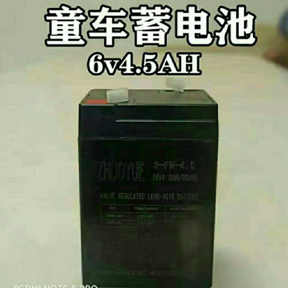 6V4A/6V4.5 Children's Electric Car Motorcycle Battery 1, Special Battery Accessory for Children's Electric Stroller