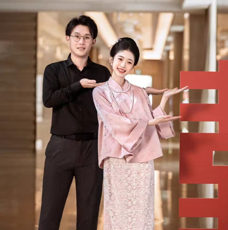 New Chinese-Style Cheongsam Set Morning Photo Dress Bride Morning Robe Women Two-Piece Set Pink National Style Wedding Toast Dress Daily Wear