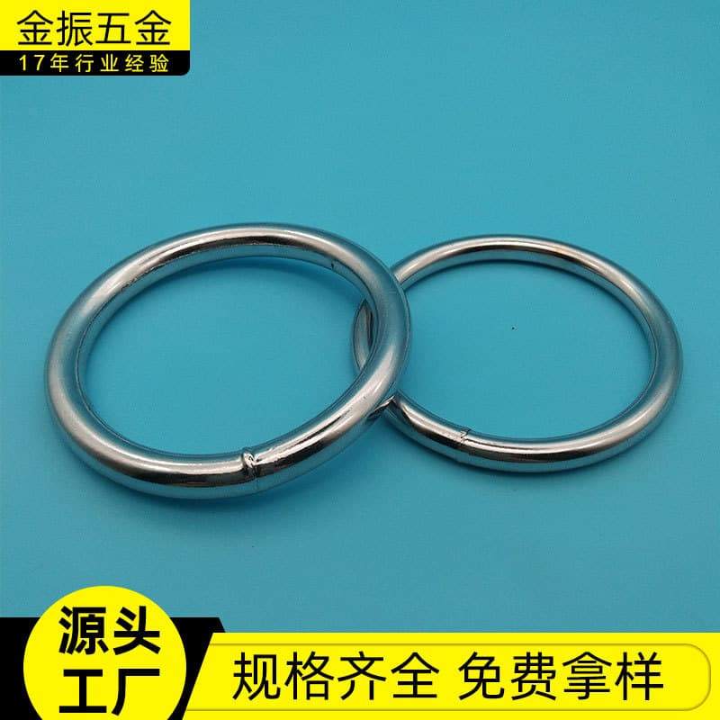 304 stainless steel ring/circle/fishnet ring/O-ring/non-standard stainless steel ring hand pull ring lifting steel ring