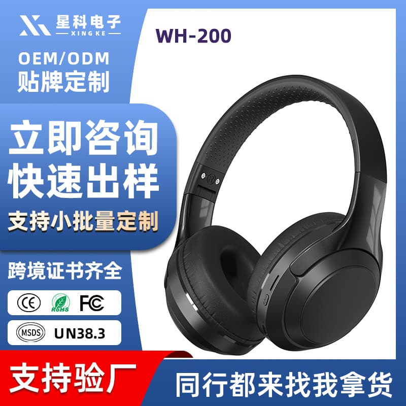 Custom Over-Ear Bluetooth Headphones with Ultra-Long Battery Life, Headset with HIFI-Level Sound Quality, Stereo Wireless Headphones
