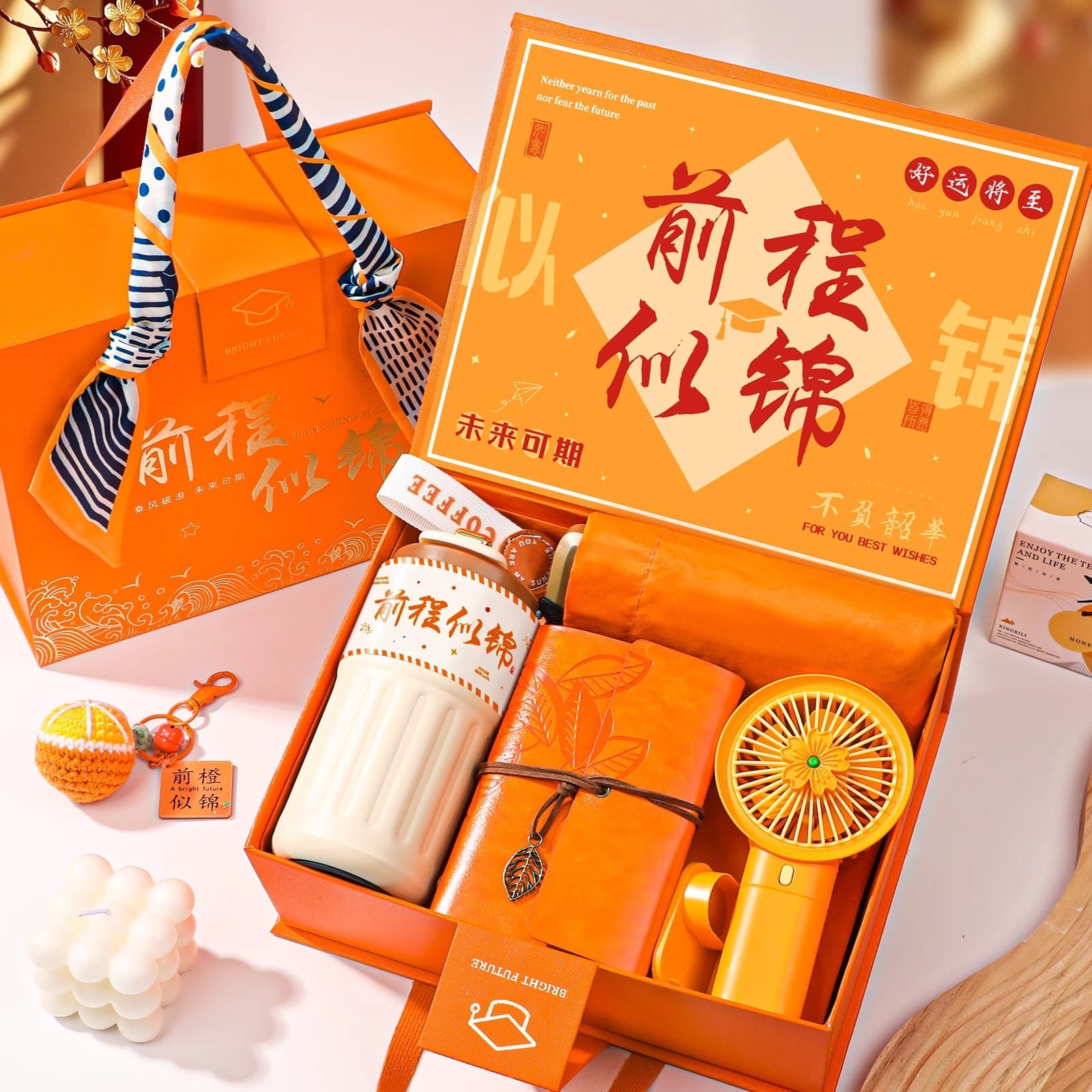 Motivational Gift for Zhongkao and Gaokao, Ceremonial 100-Day Oath Pledge, Golden List Success Graduation Souvenir Gift Box, Adult Gift