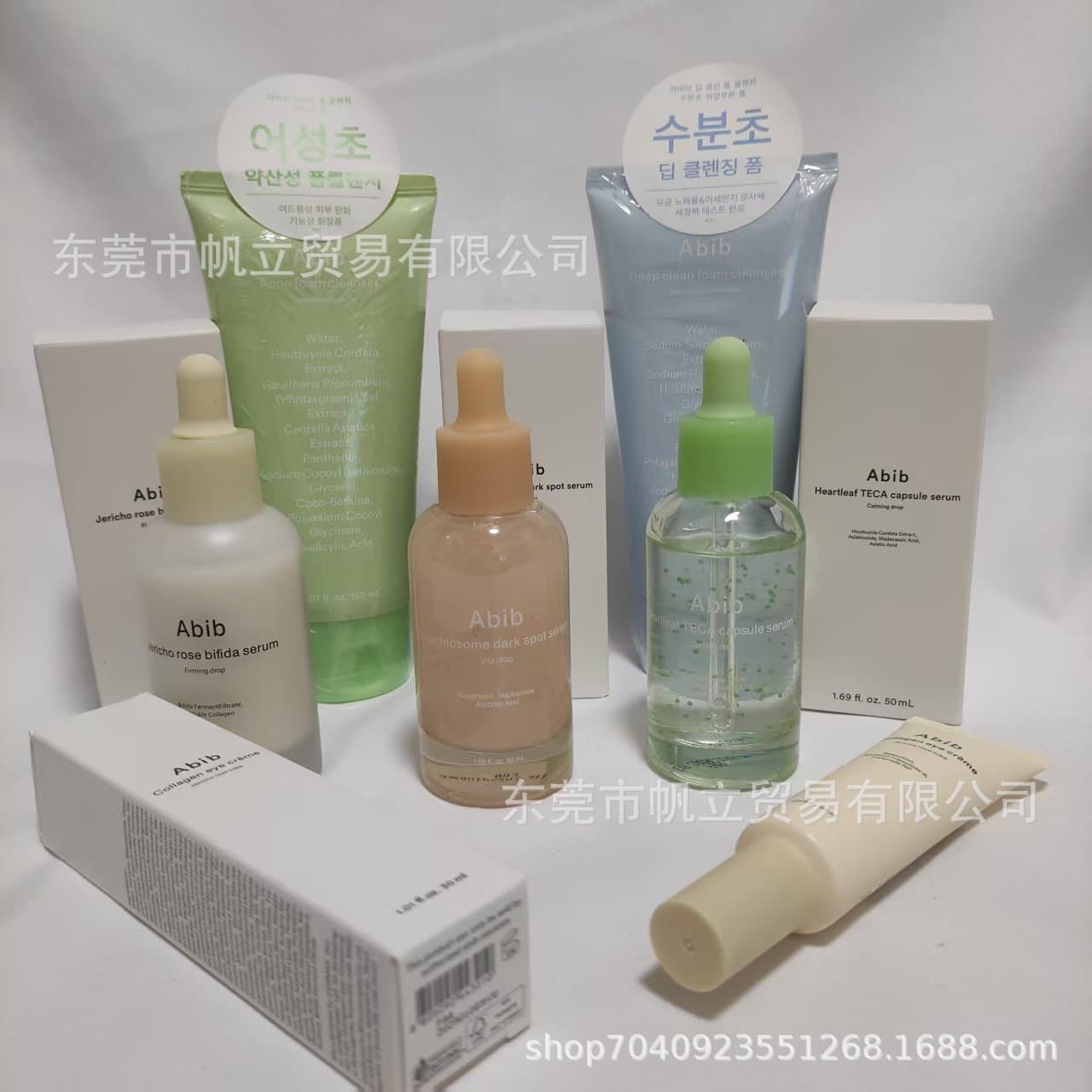 Korean abib Acne Foam Cleanser Heartleaf Soothing Toner Sensitive Skin Moisturizing Calming