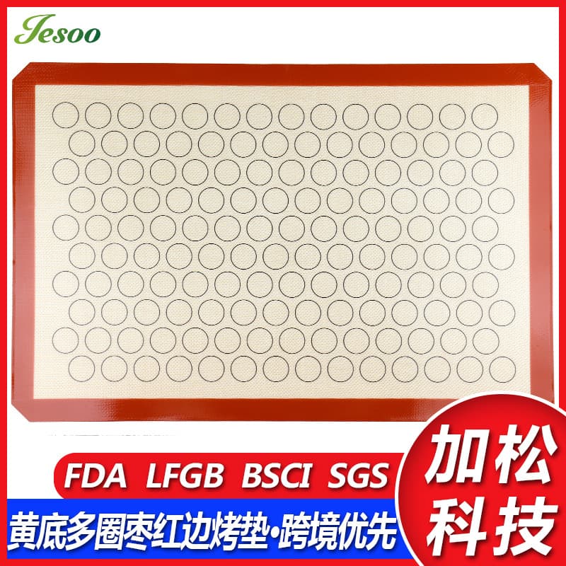 60*40 silicone baking pan mat, Amazon cookie macaron oven baking pad, silicone fiberglass dough kneading mat, baking mat