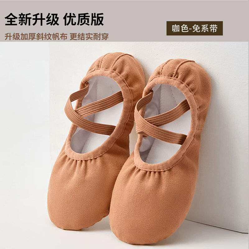 Adult and Children Dance Shoes, Lace-Free Soft Sole Ballet Shoes, Practice Body Shaping Cat Paw Shoes for Women