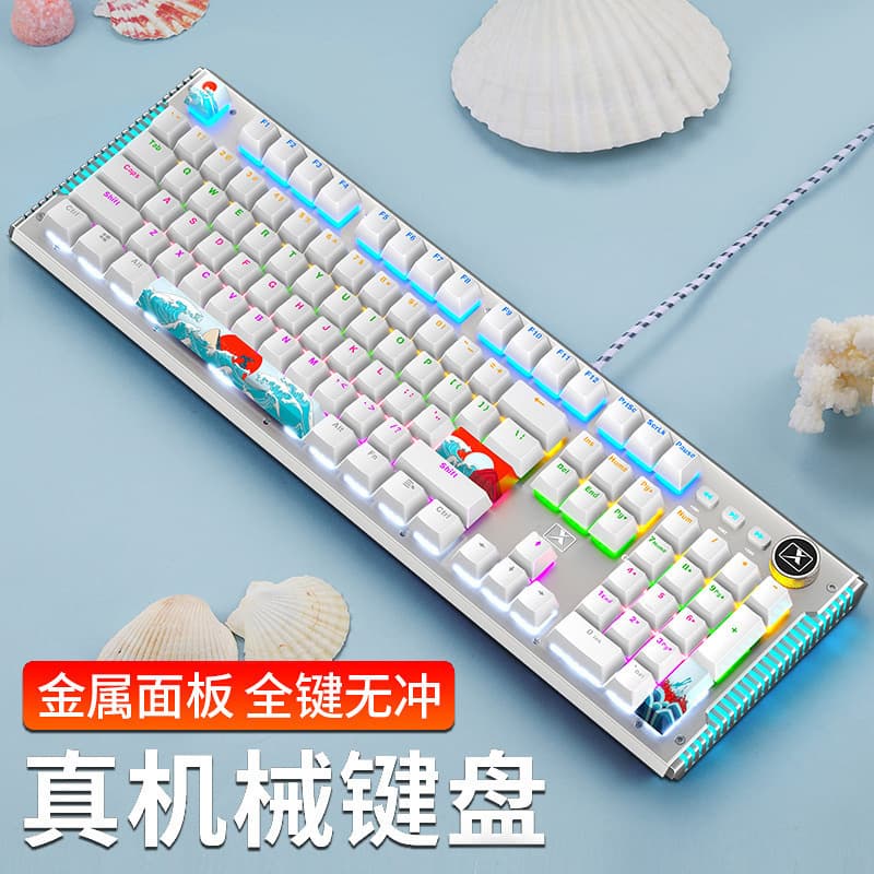 Cross-border Xinmeng K968 Punk True Mechanical Keyboard Gaming Dye-Sublimation Computer E-Sports Amazon Mechanical Keyboard