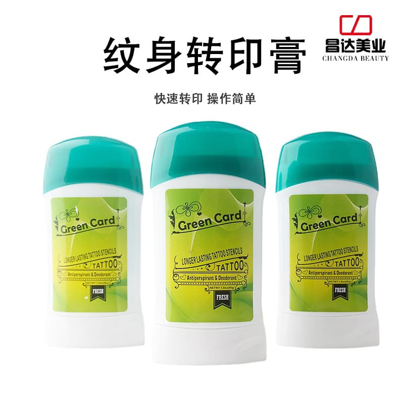 Wholesale Tattoo Stencil Transfer Cream Tattoo Accessories Tattoo Practice Transfer Soap Tattoo Cross-border Equipment