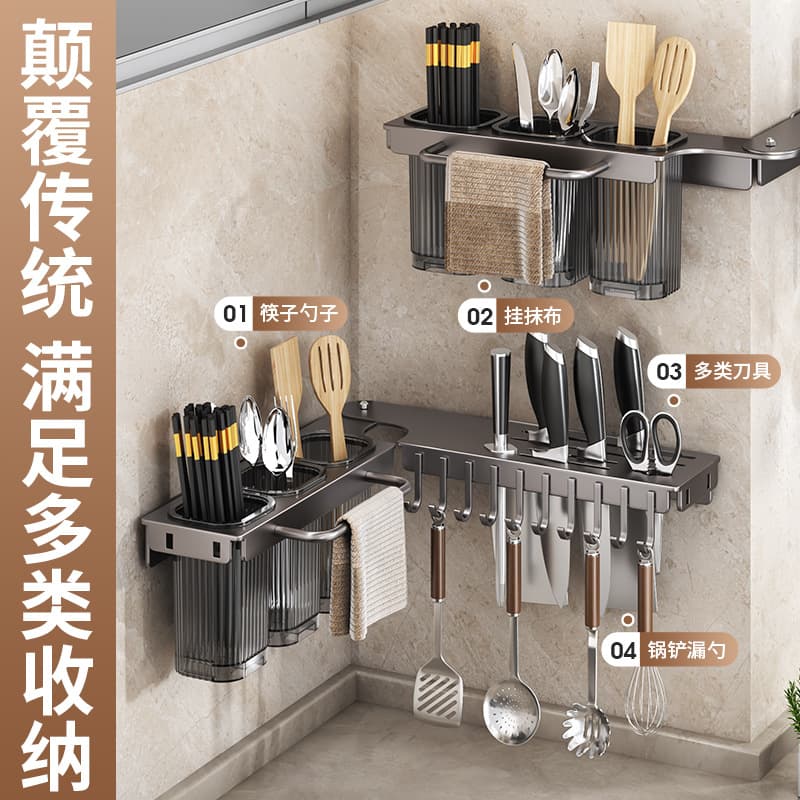 Corner-Mounted Foldable Knife Holder, Wall-Mounted Multifunctional Unit with Integrated Chopstick Tube and Tool Storage