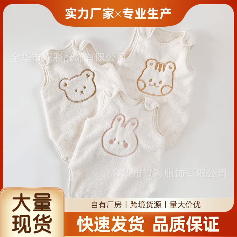 Thickened Baby Sleeping Bag Autumn Winter Children's Vest Warm Fleece Anti-Kick Blanket Polyester Fiber European Style Simple